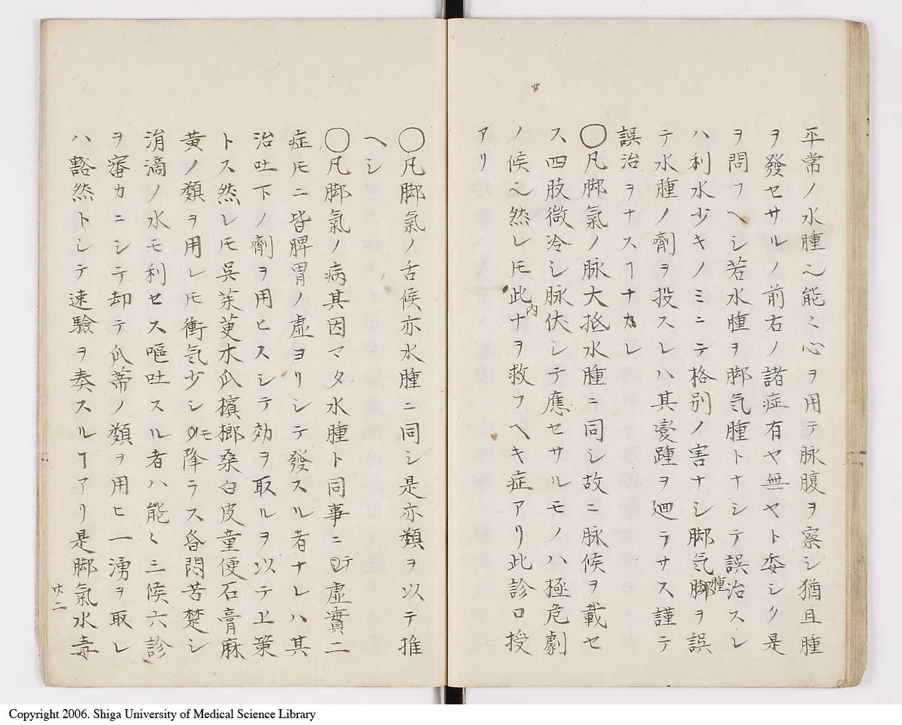 K0098l0025