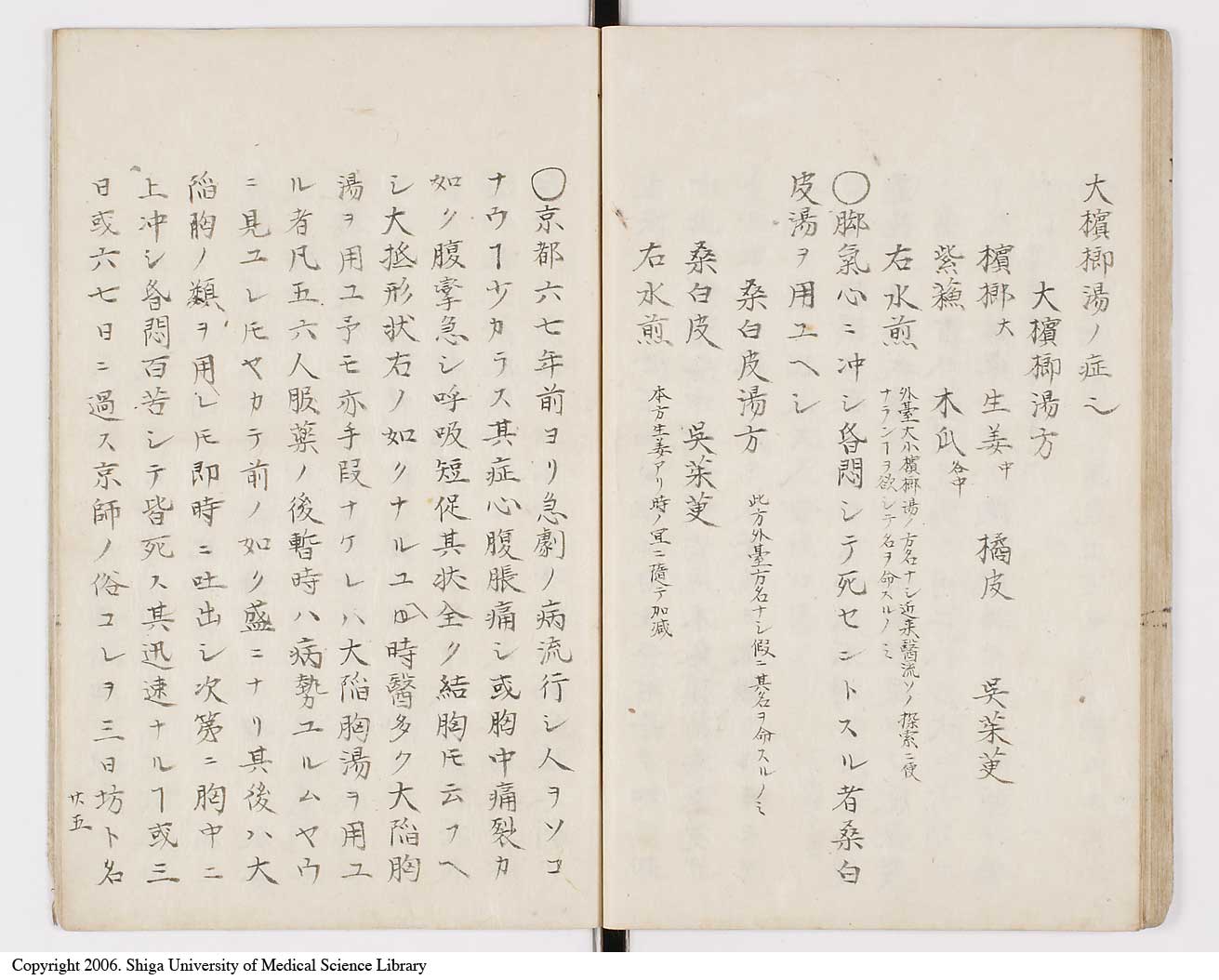 K0098l0028