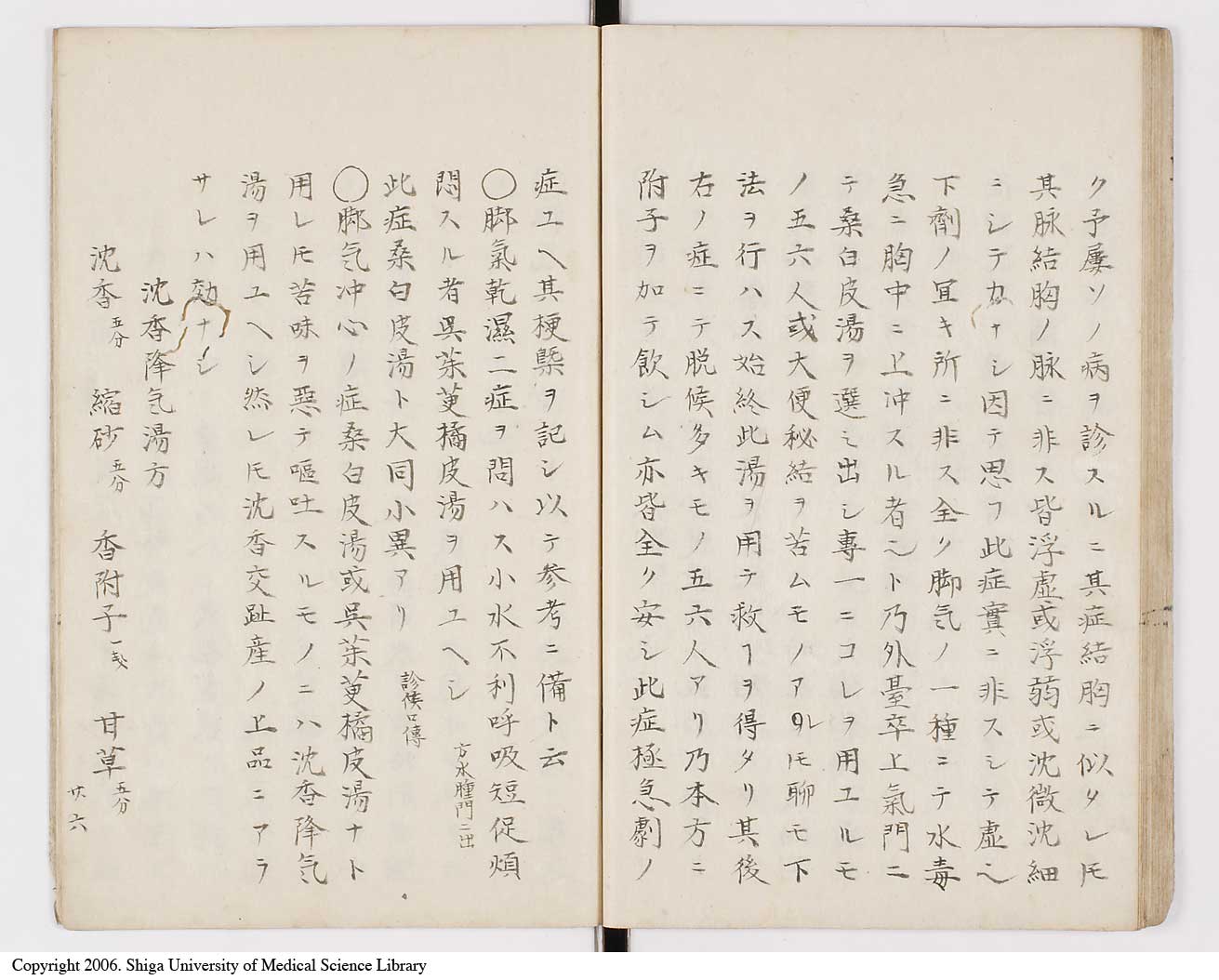 K0098l0029