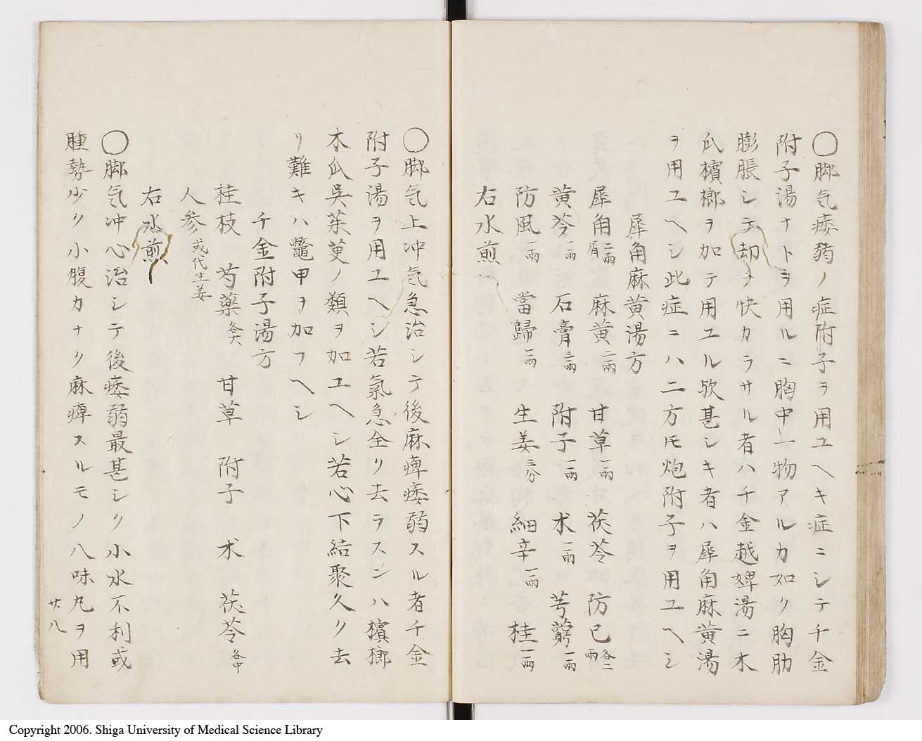 K0098l0031