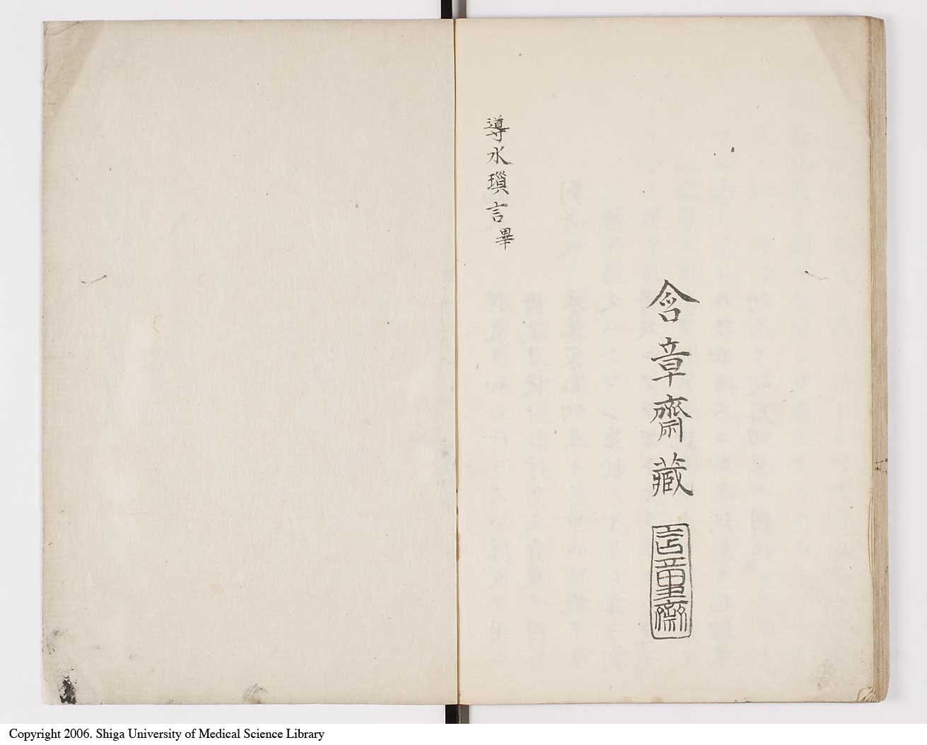 K0098l0038