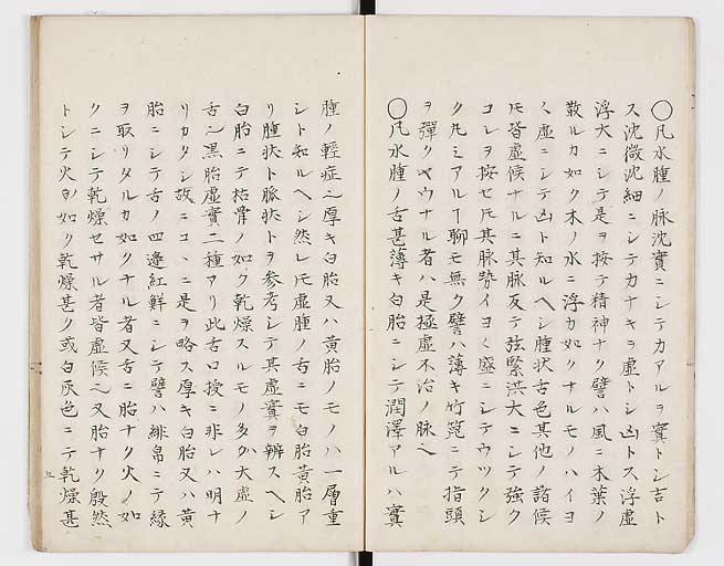 K0098s0008