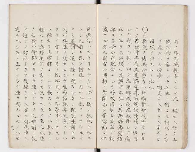 K0098s0024