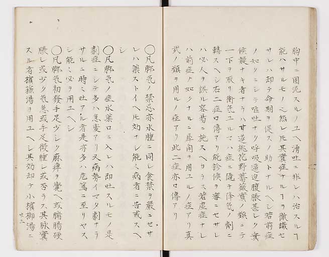 K0098s0026