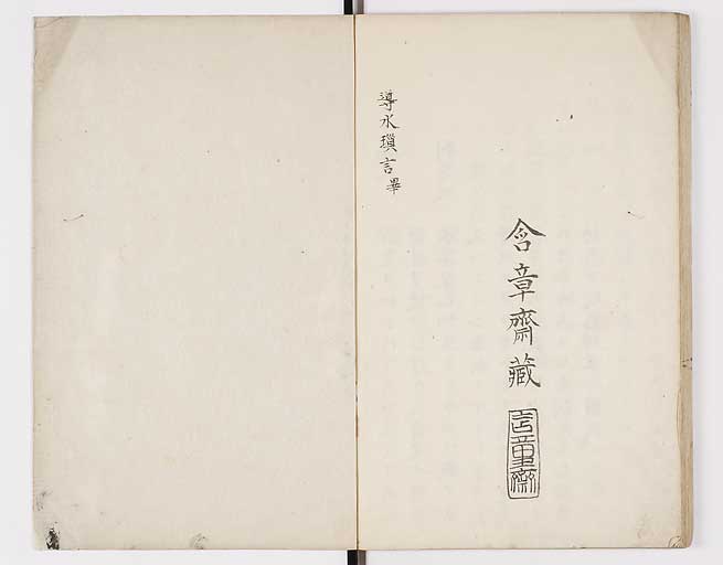 K0098s0038