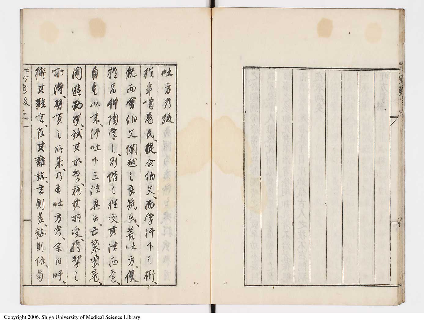 K0099l0015