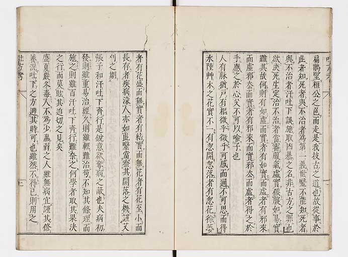 K0099s0006