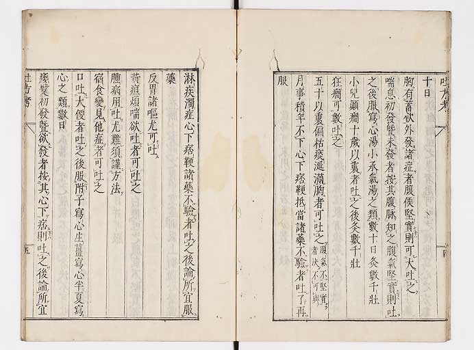 K0099s0009