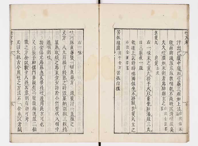 K0099s0012