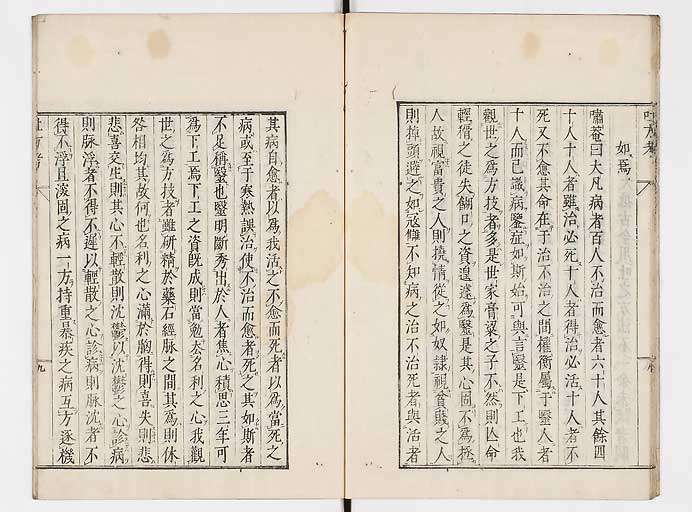 K0099s0013
