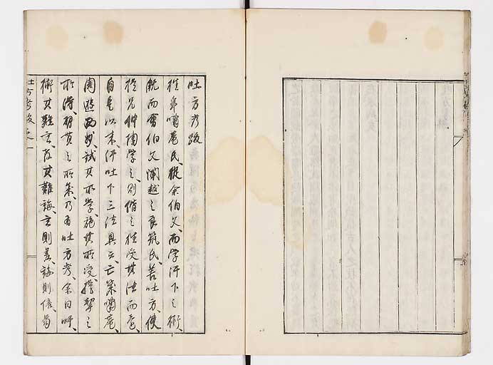 K0099s0015