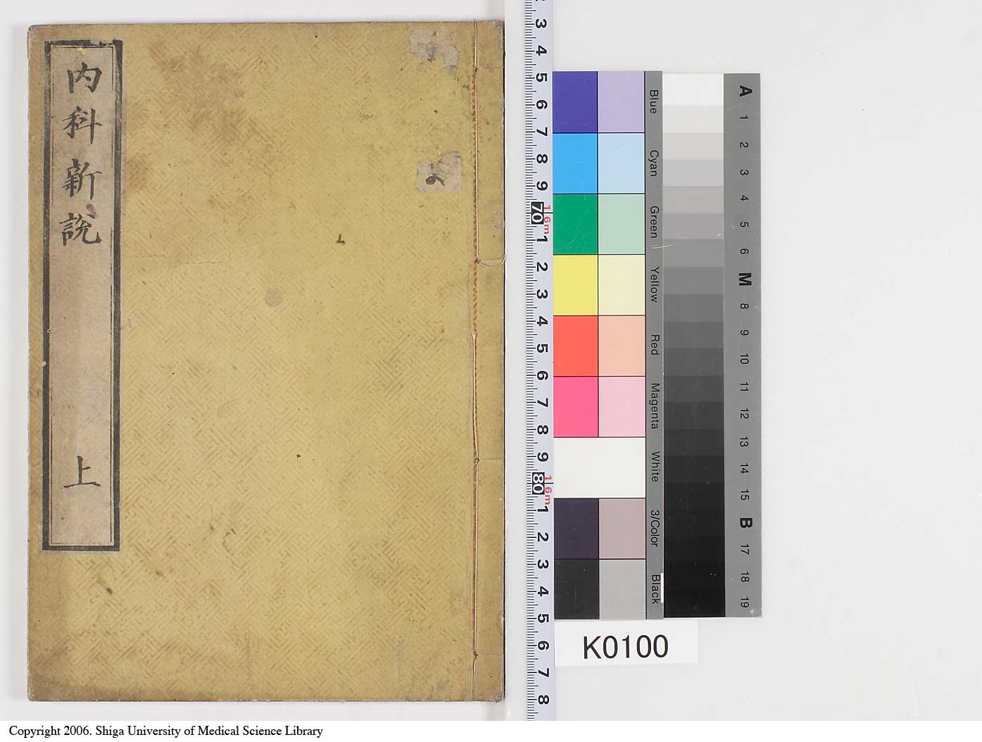 K0100l0001