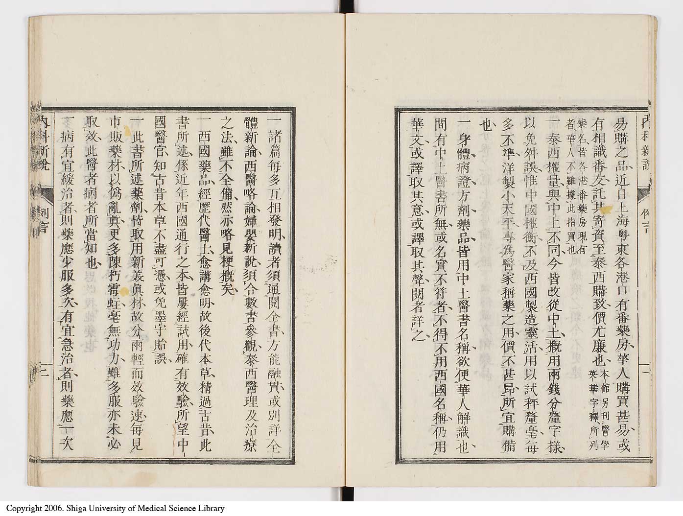 K0100l0007
