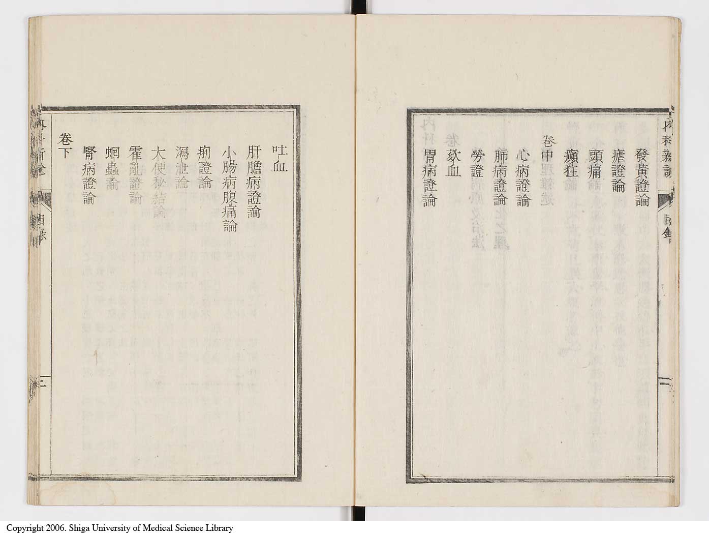 K0100l0009
