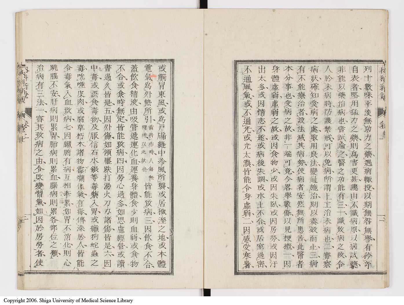 K0100l0011