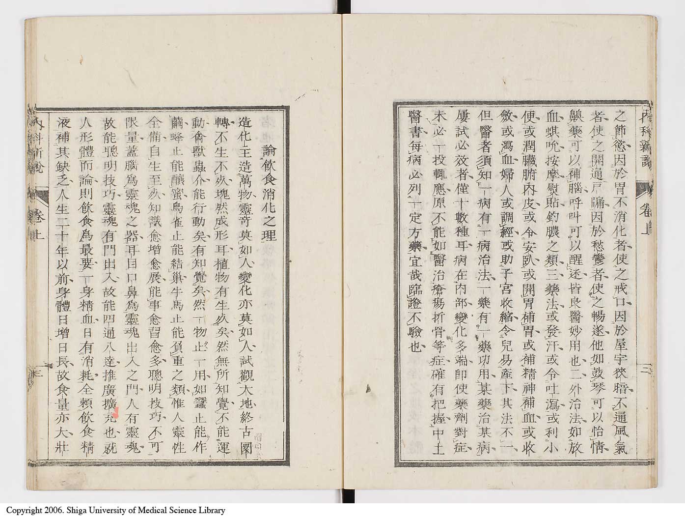 K0100l0012