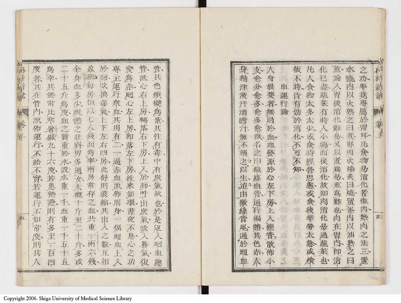 K0100l0014
