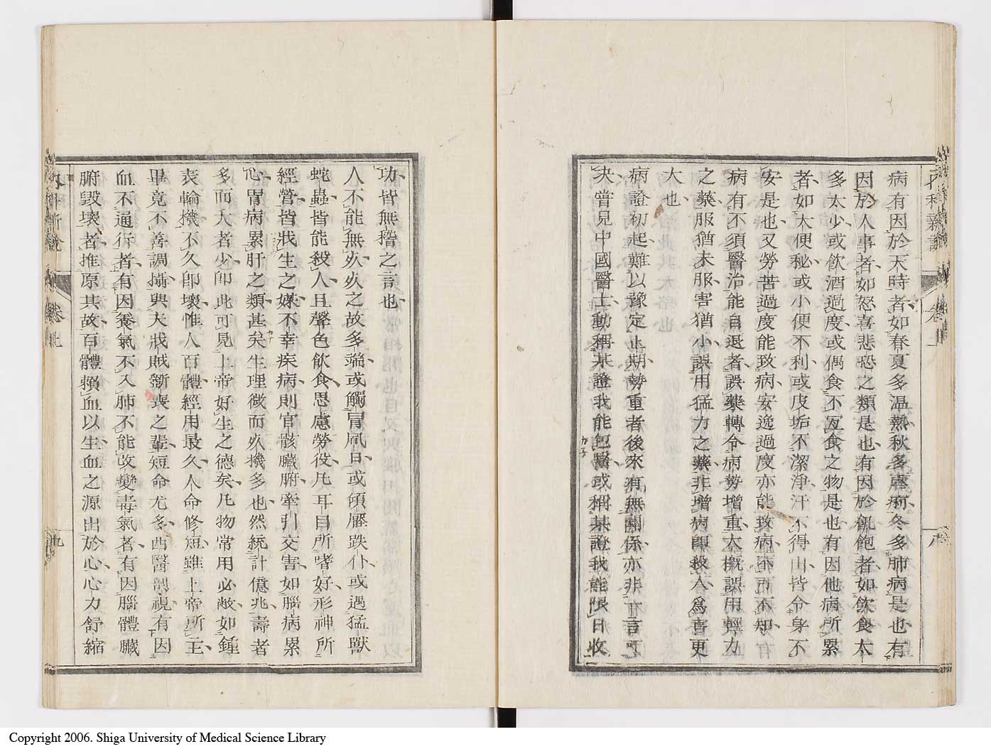K0100l0018