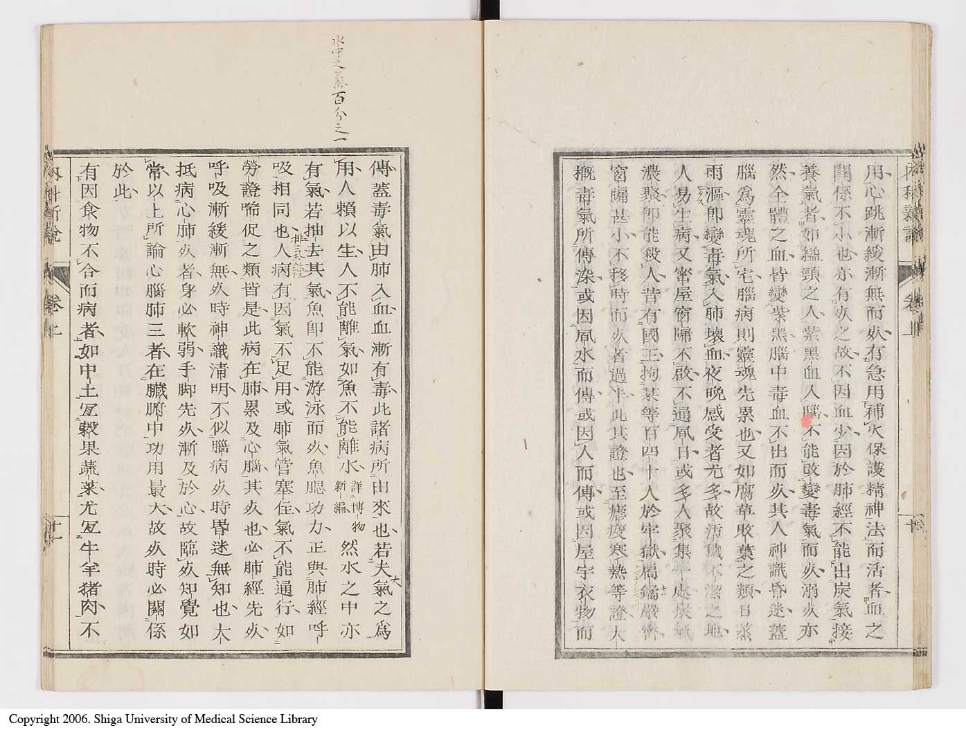 K0100l0020