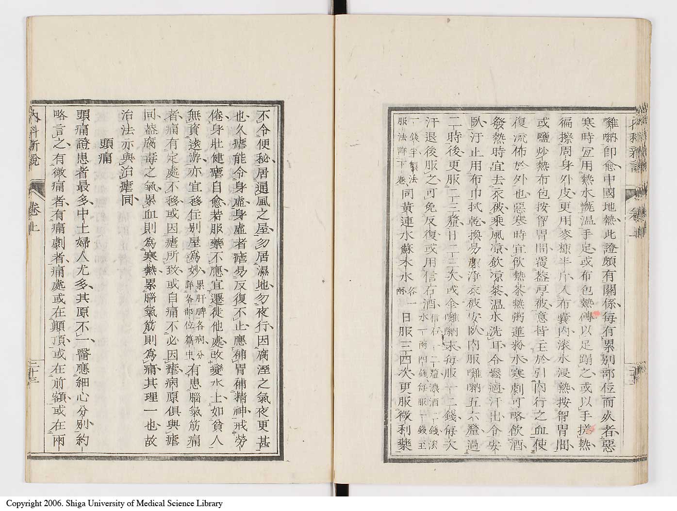 K0100l0032