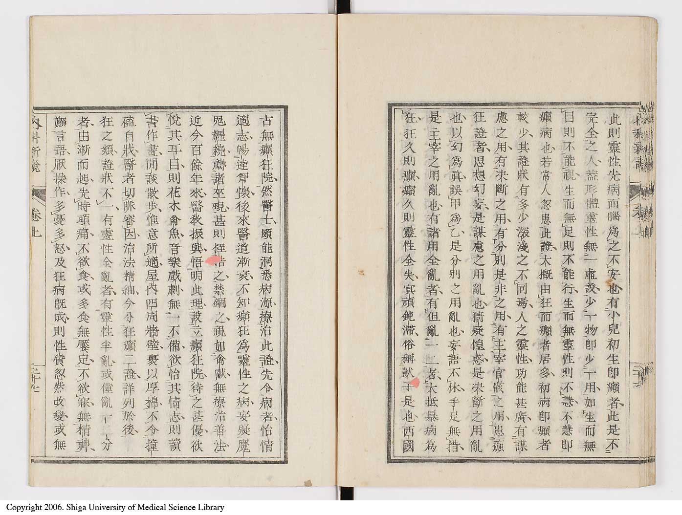 K0100l0036