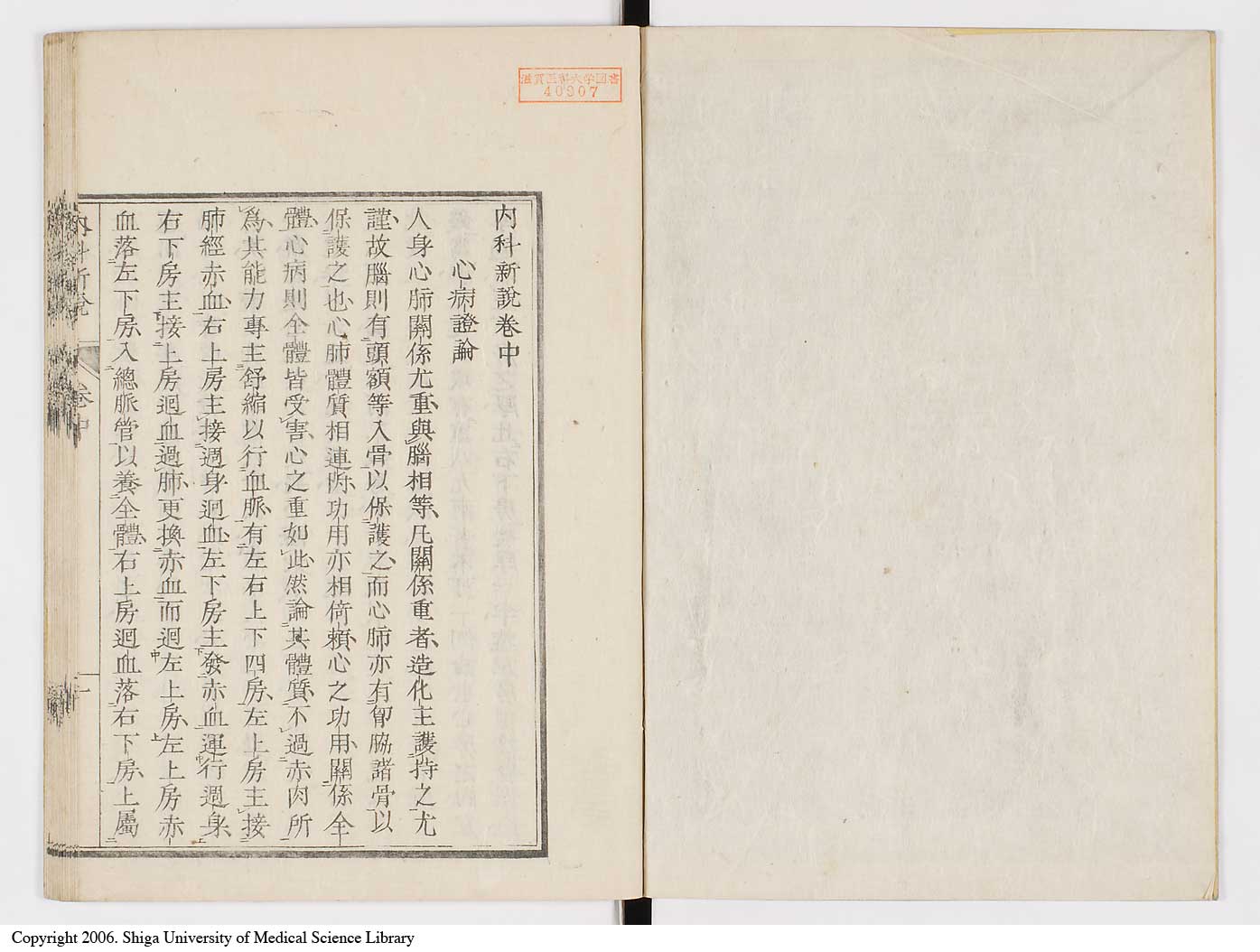 K0100l0042