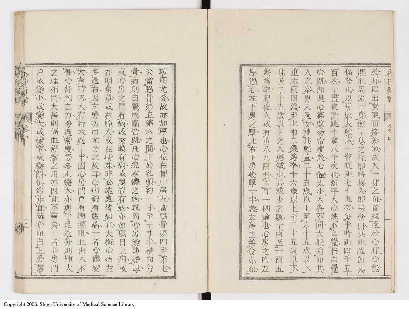 K0100l0043