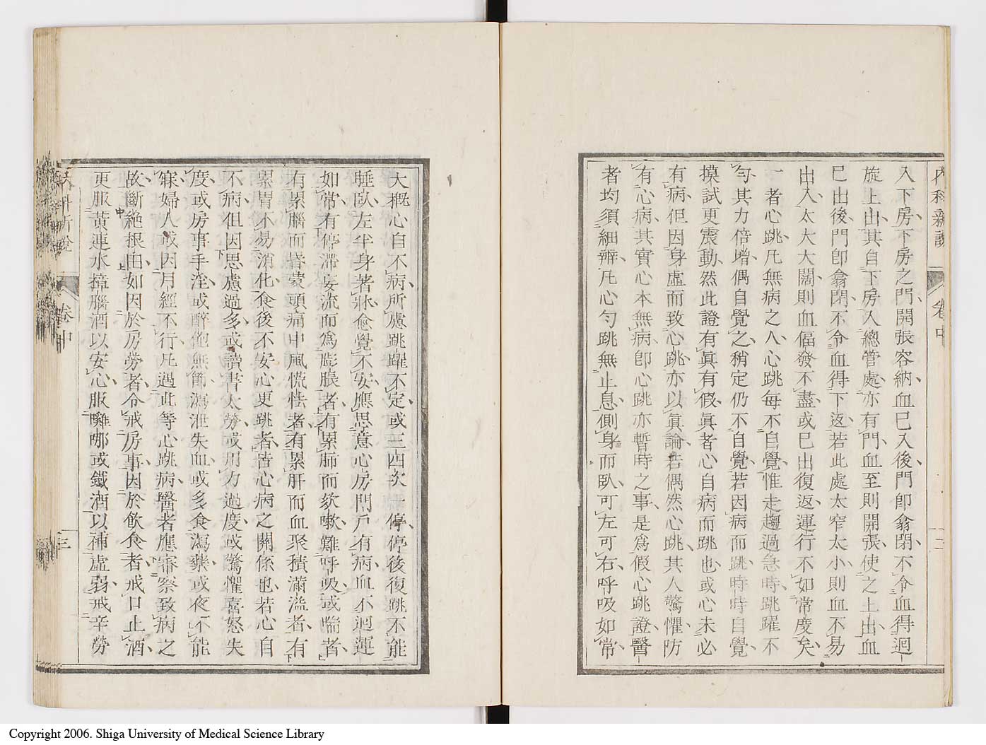 K0100l0044