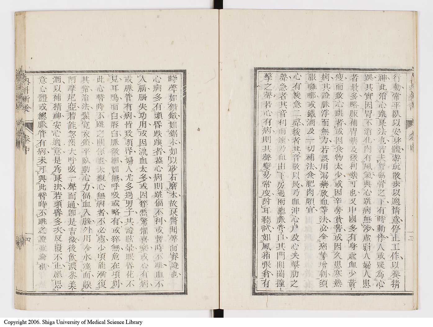 K0100l0045