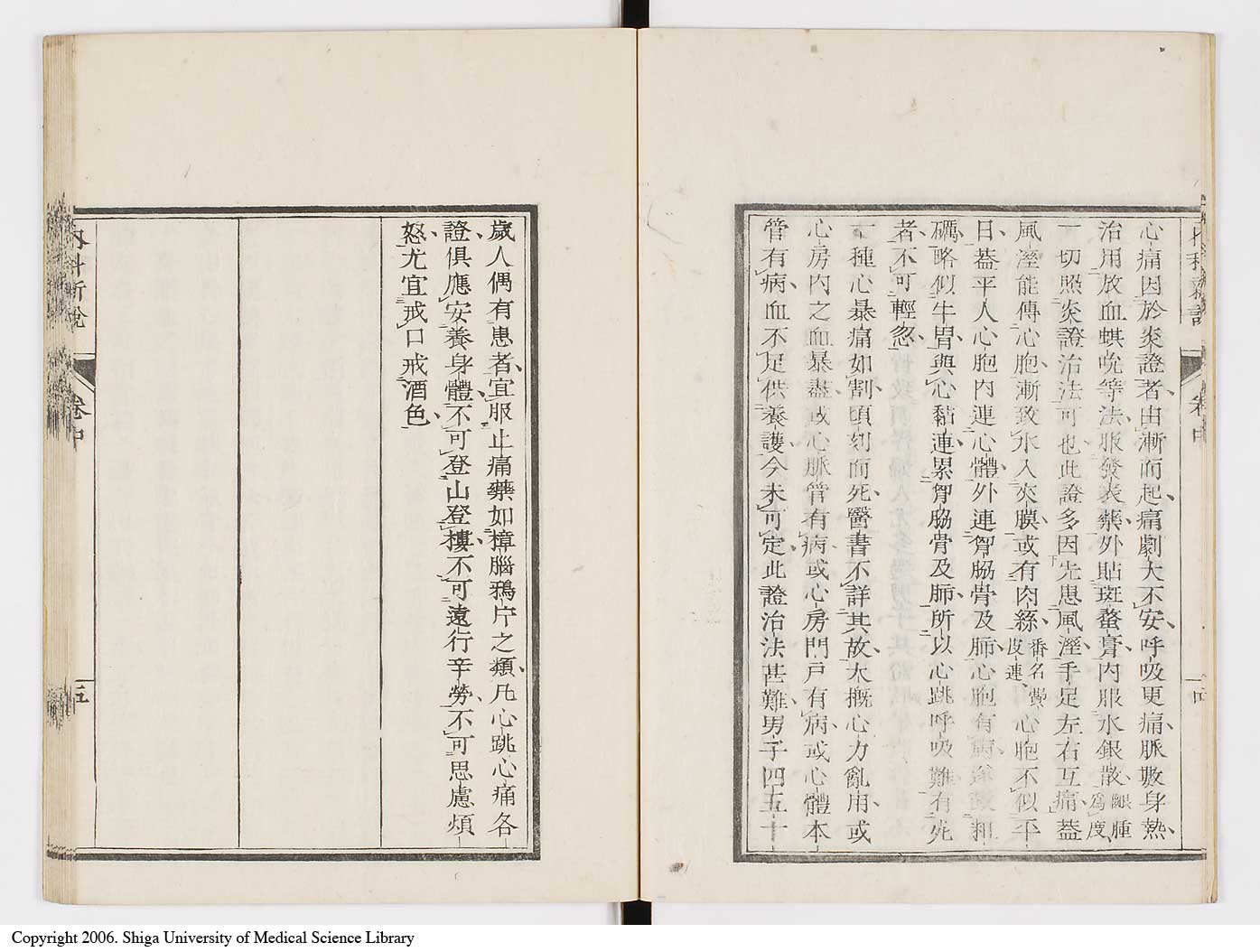 K0100l0046