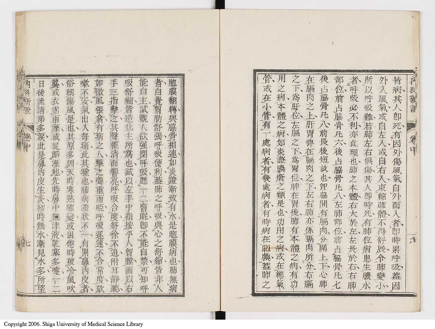K0100l0048