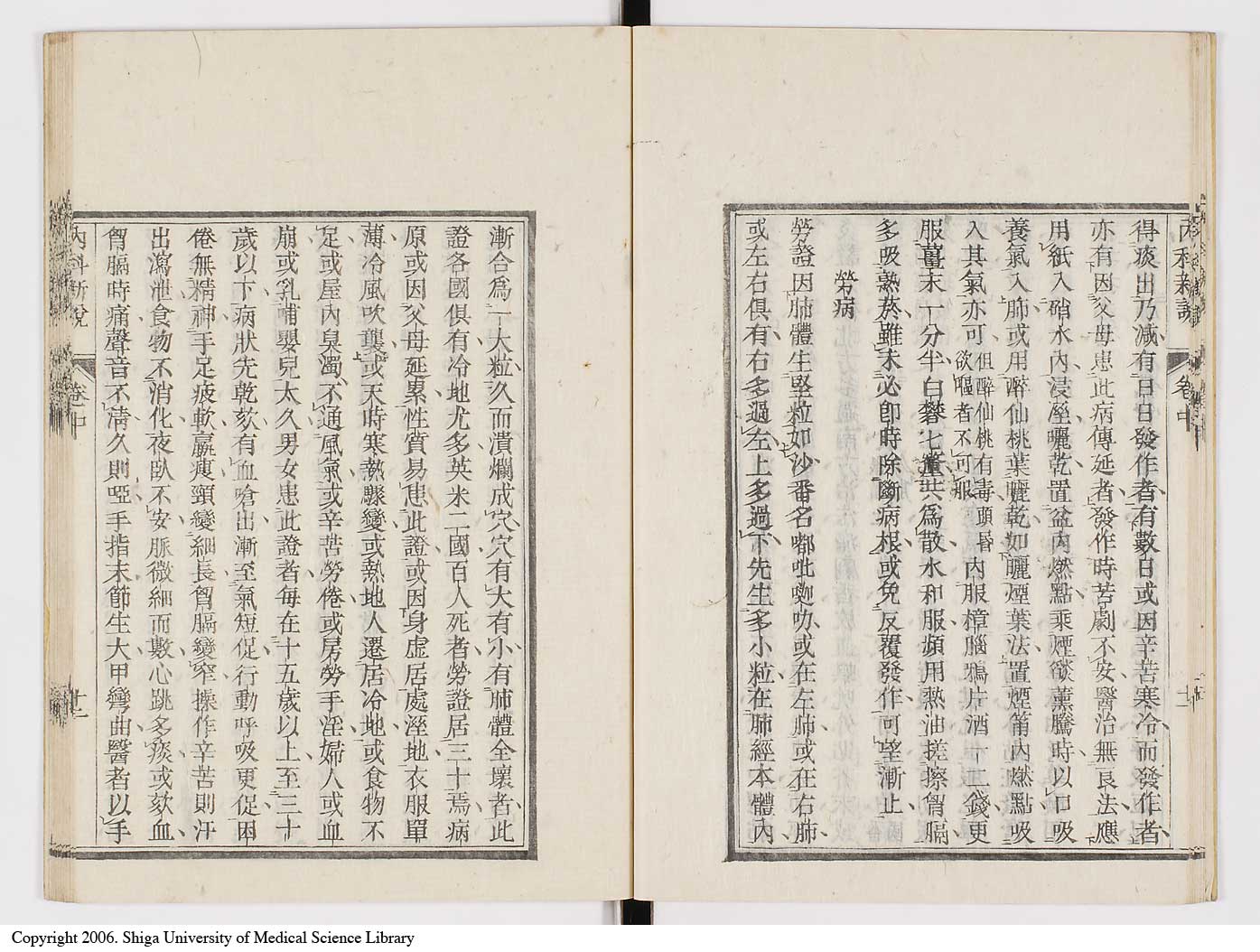 K0100l0053