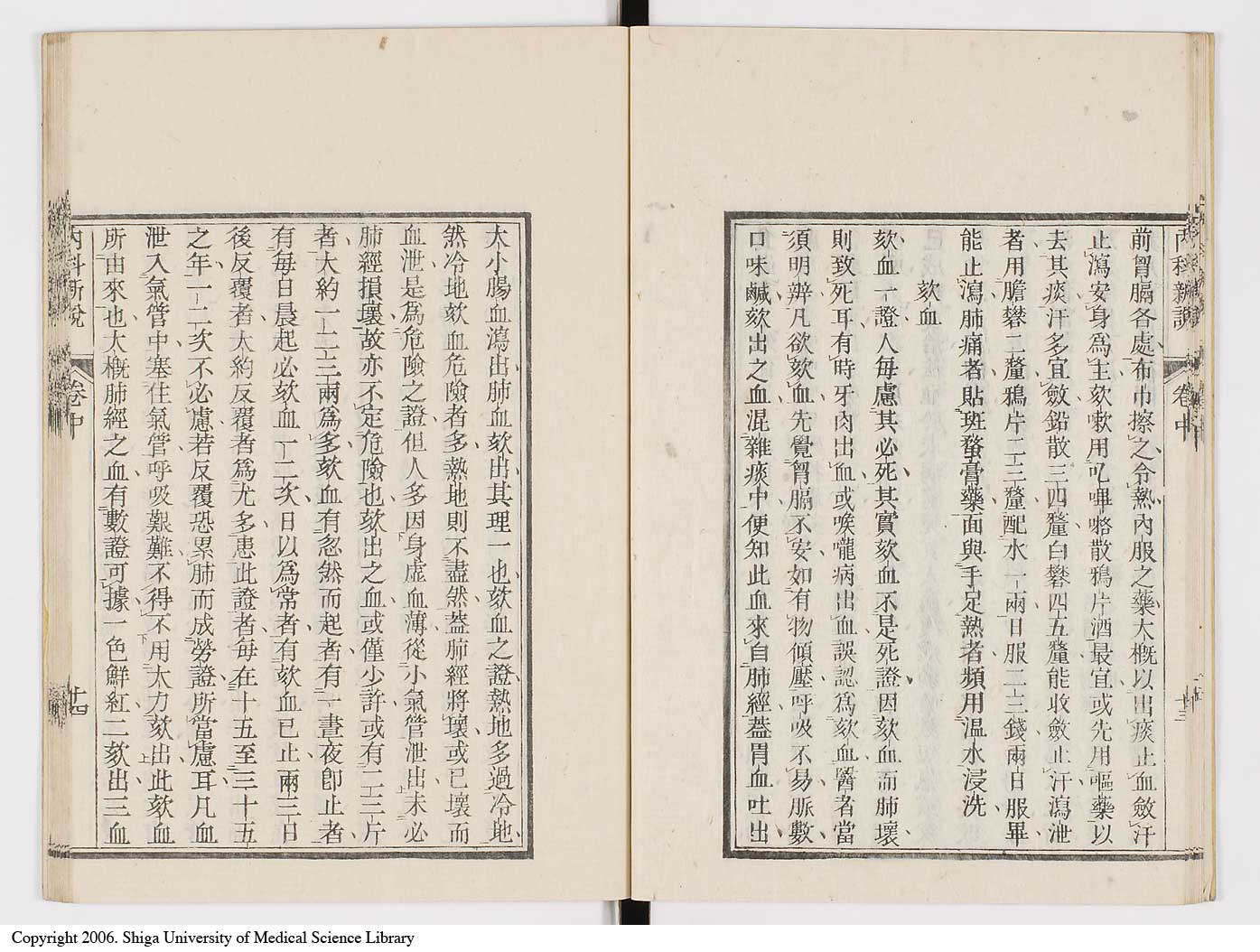 K0100l0055