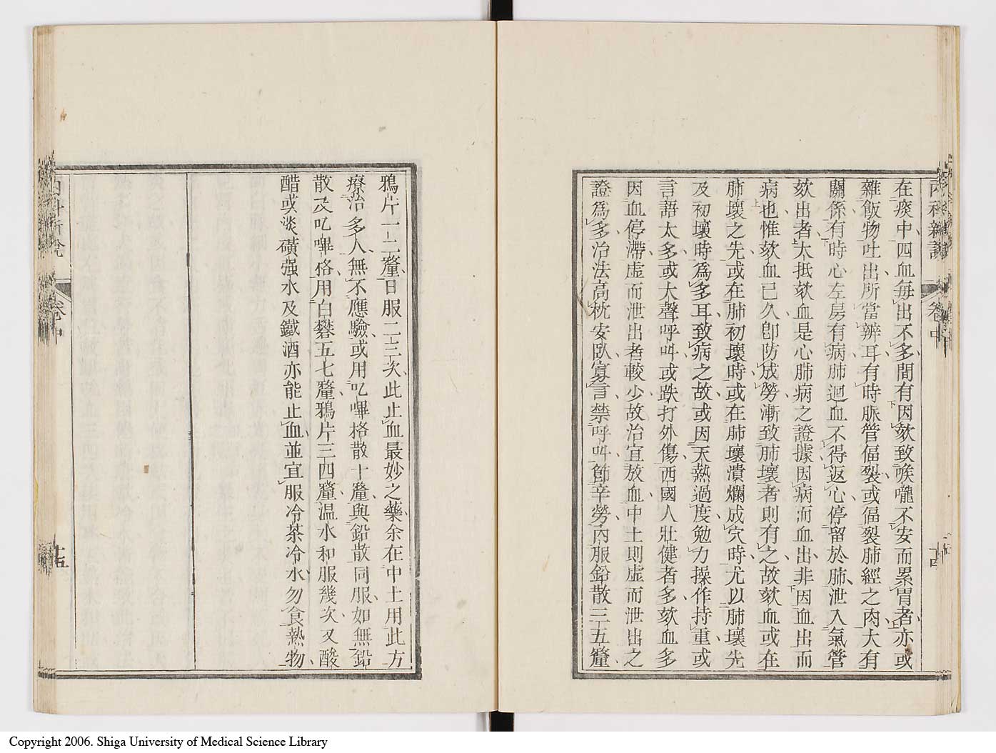K0100l0056