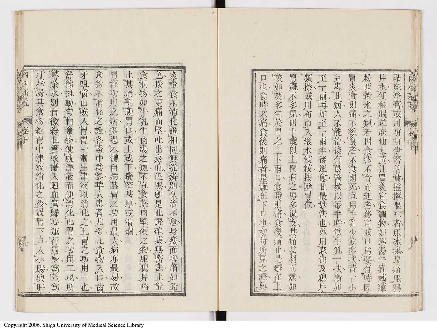 K0100l0058