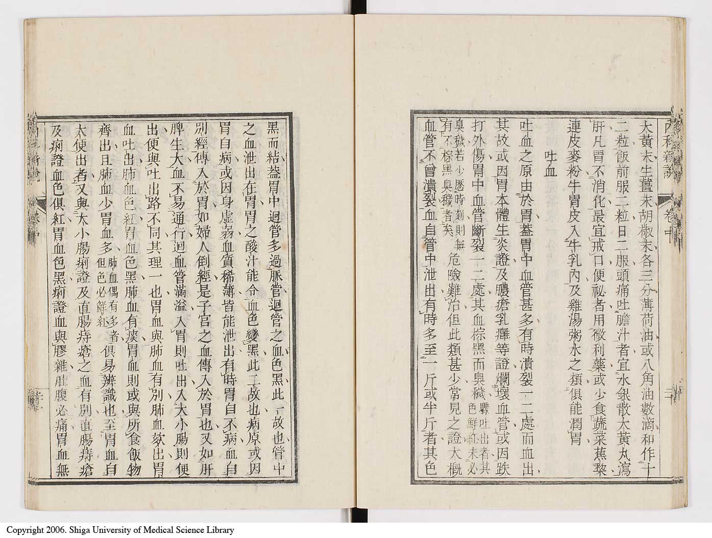 K0100l0062