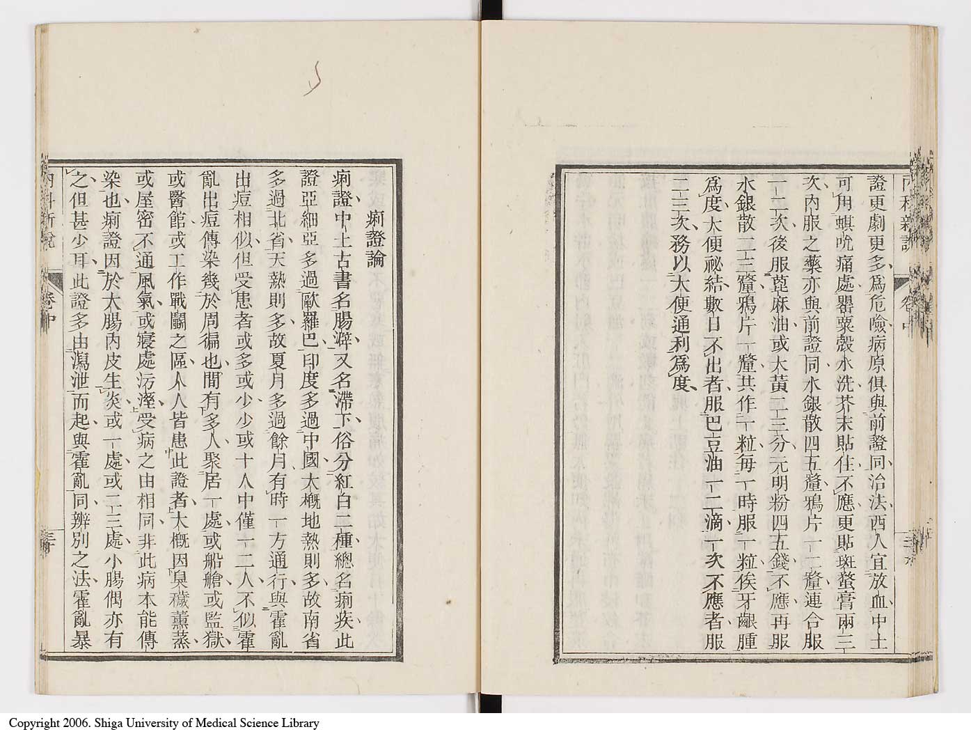 K0100l0071