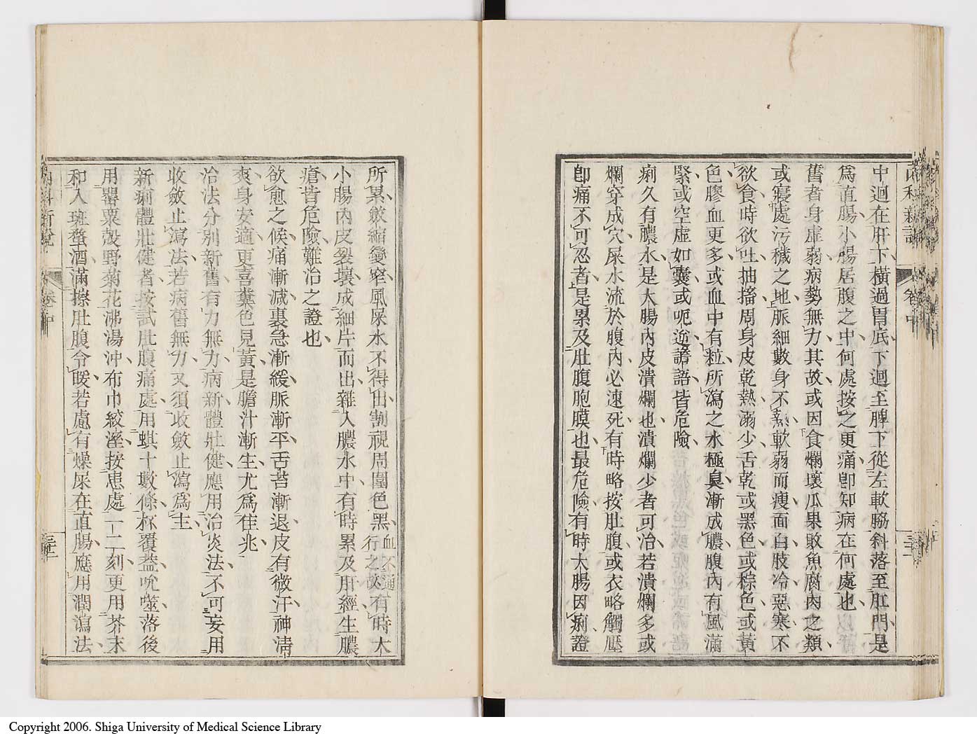 K0100l0073