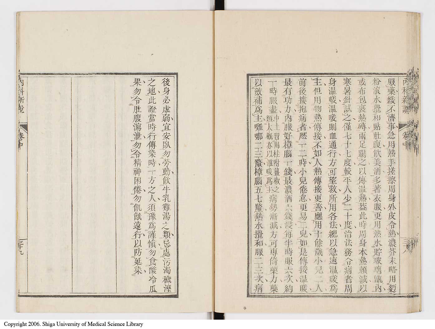 K0100l0080