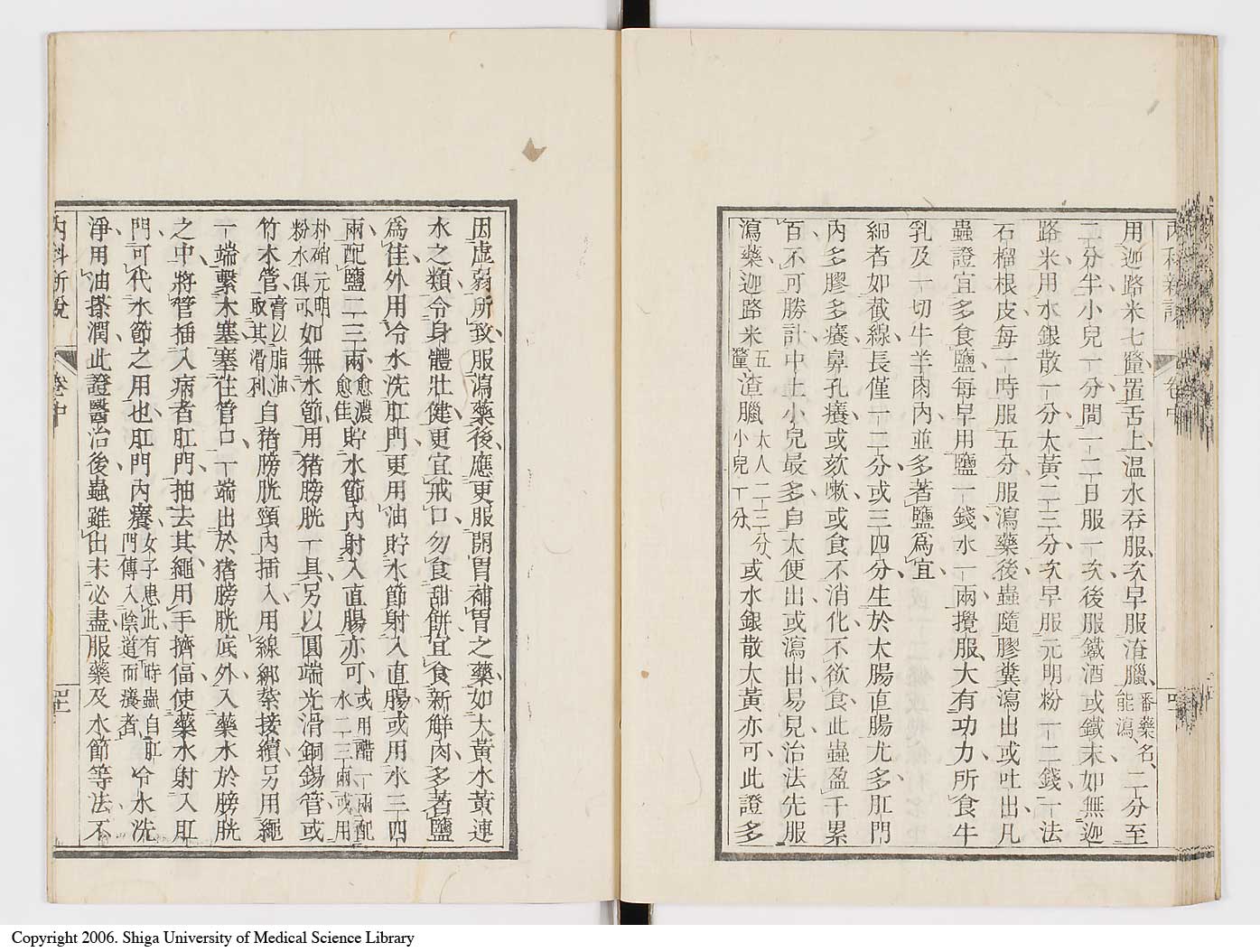 K0100l0082