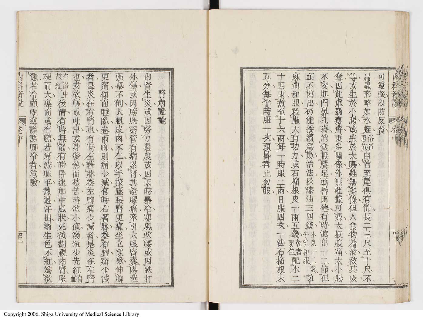K0100l0083