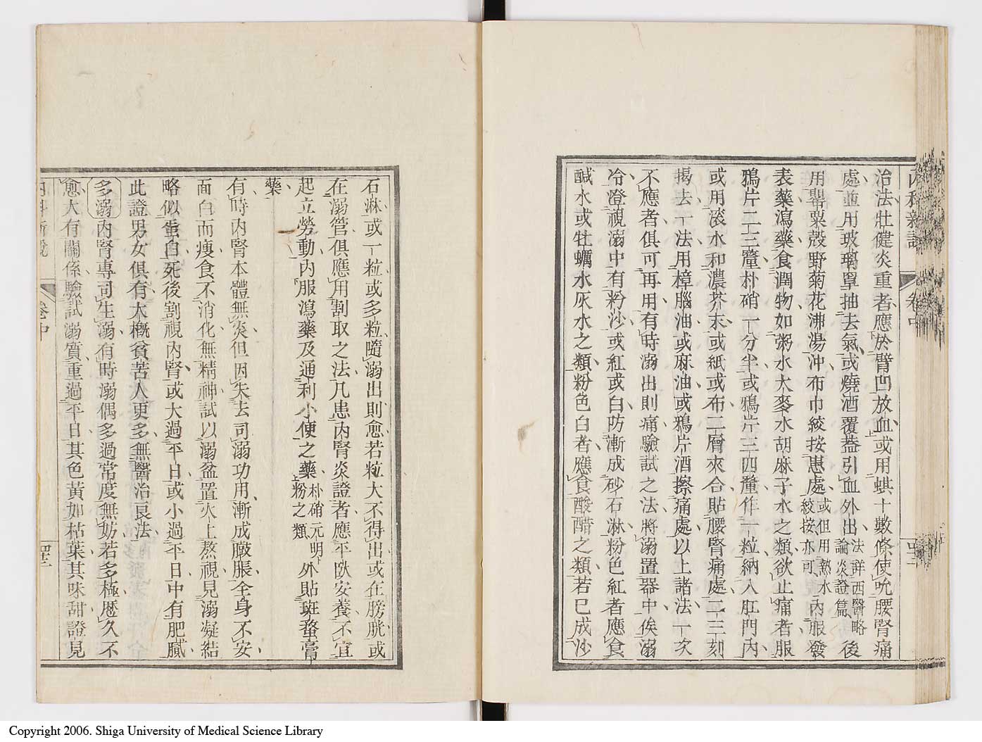 K0100l0084
