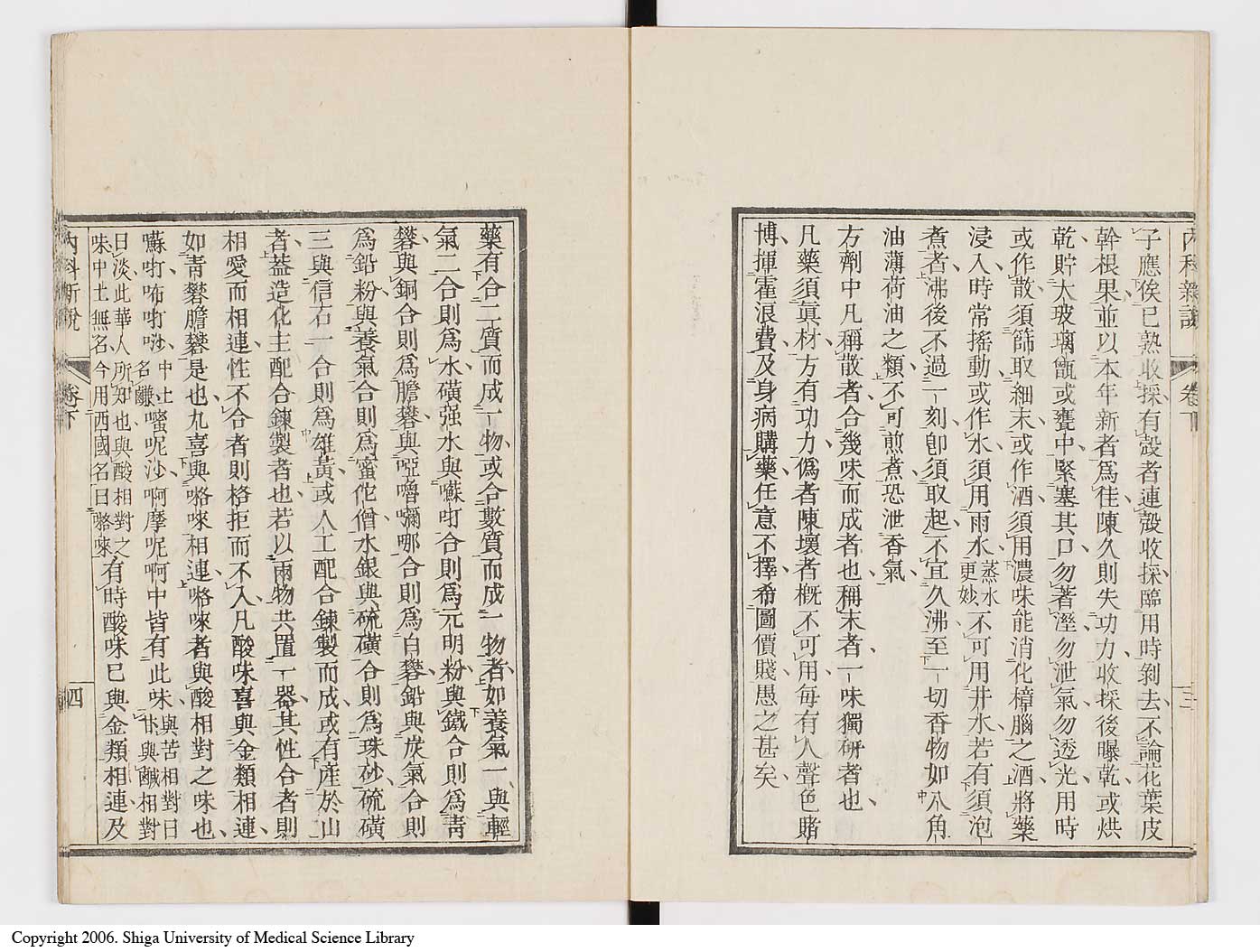 K0100l0091