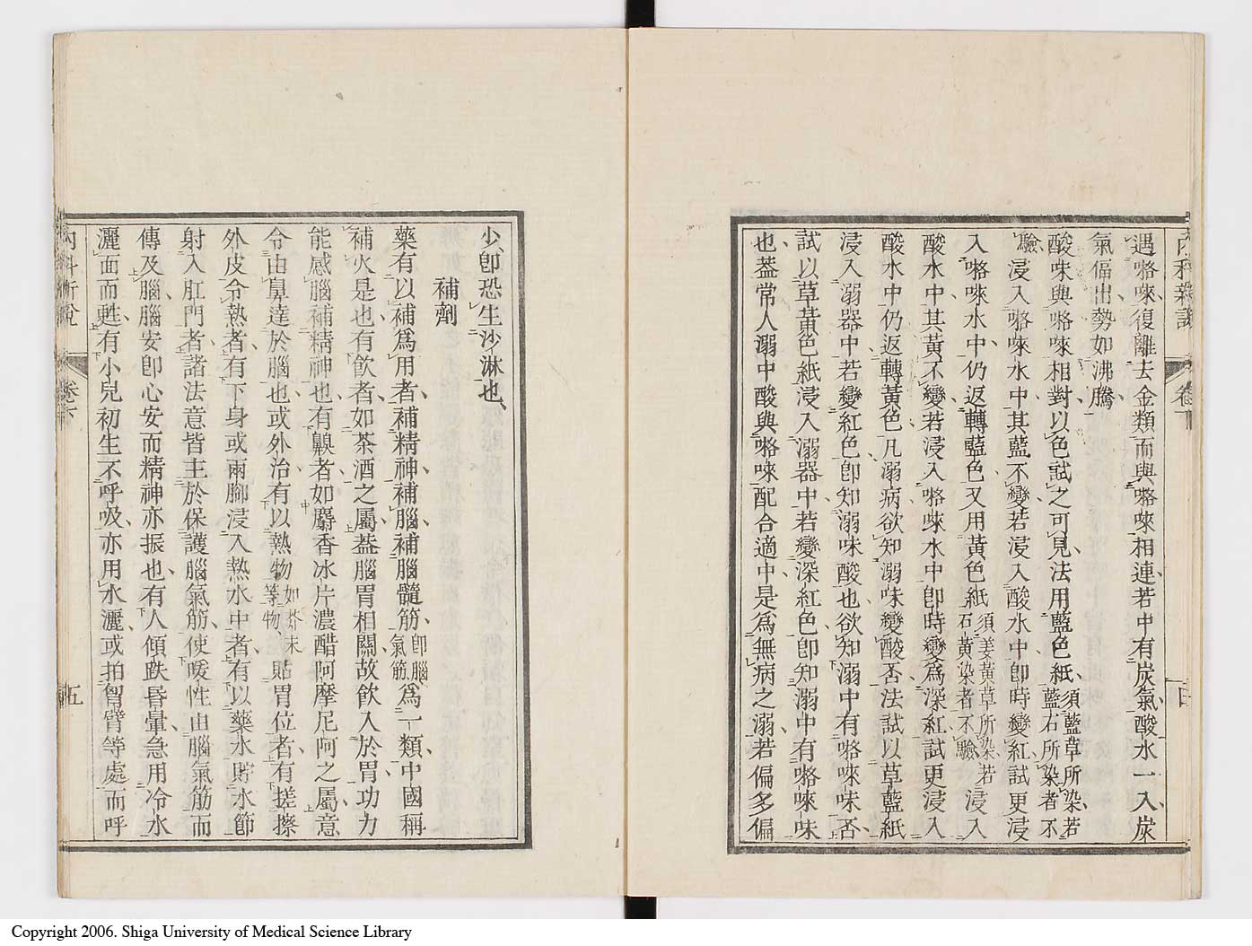 K0100l0092