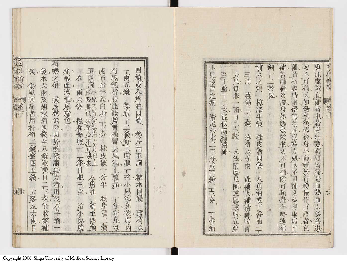 K0100l0094
