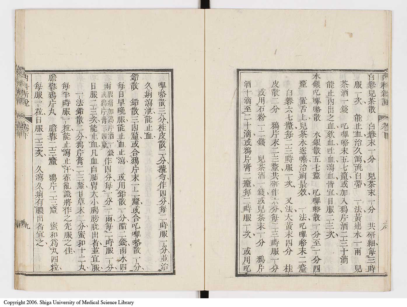 K0100l0096