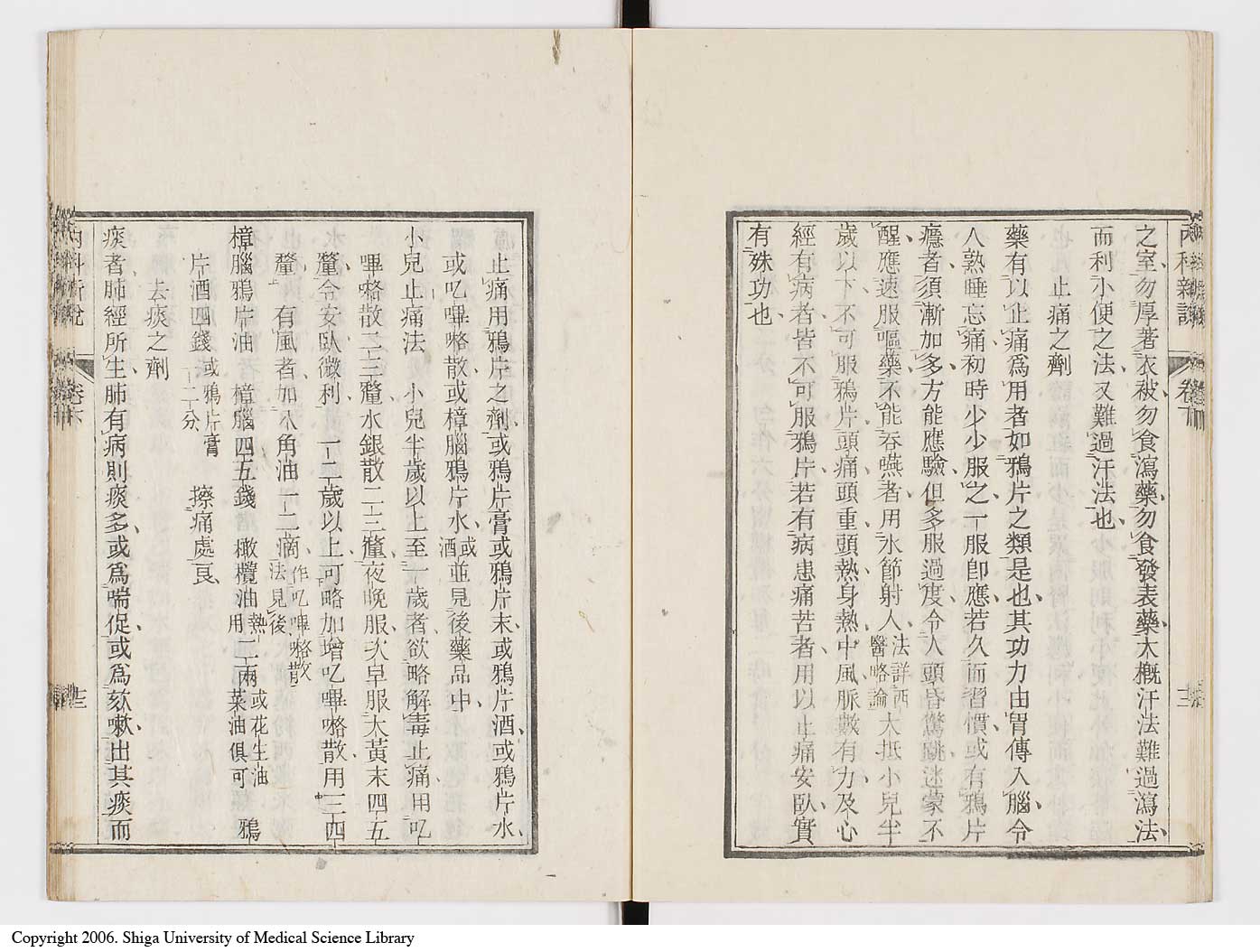 K0100l0100