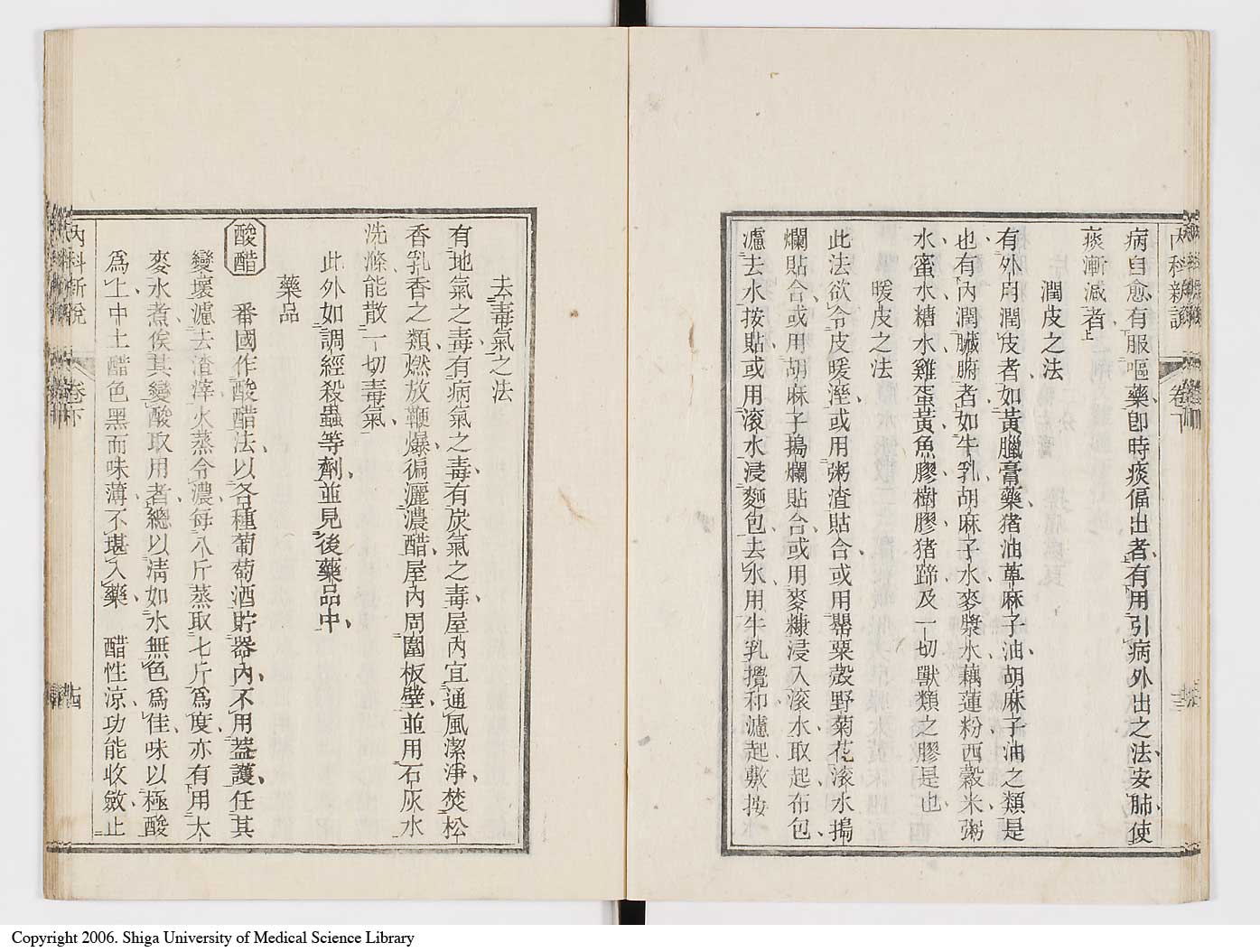 K0100l0101