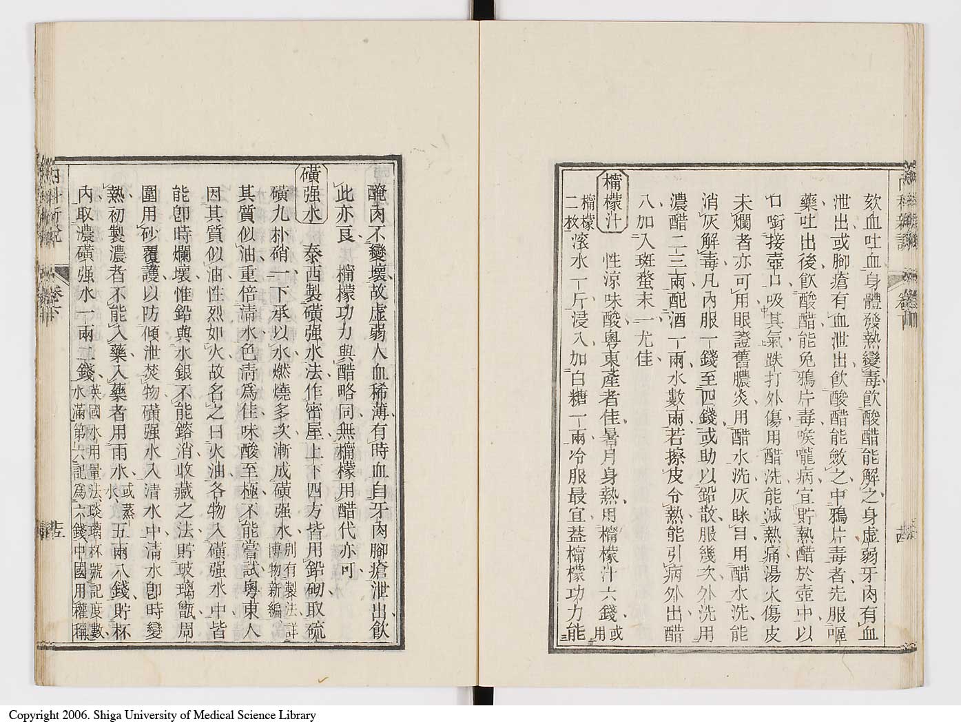 K0100l0102
