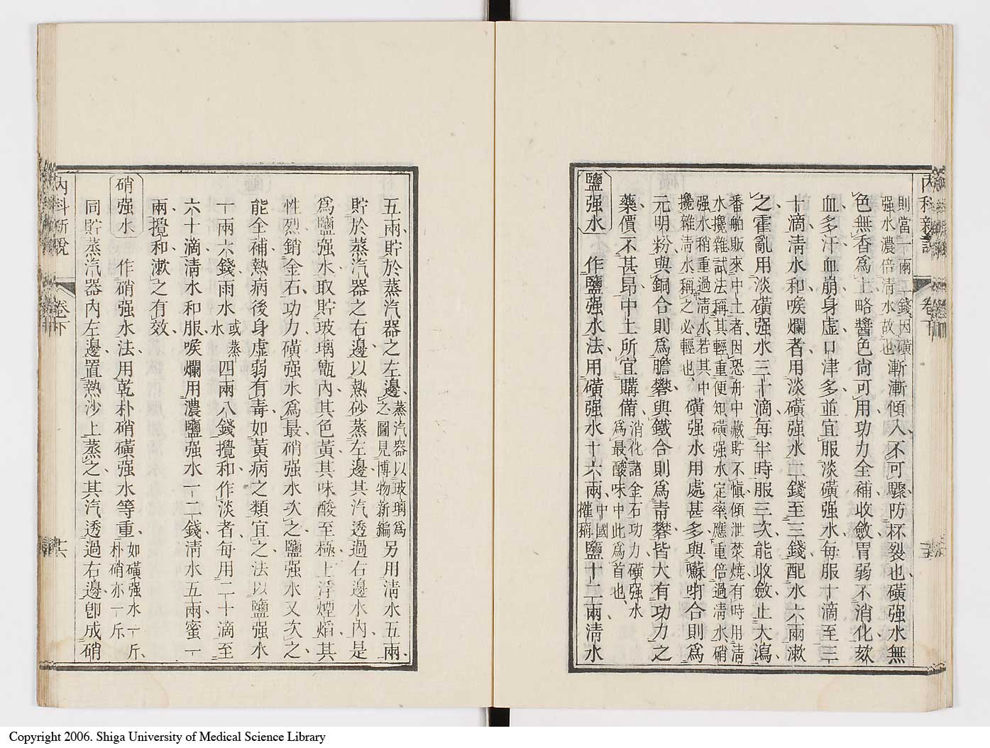 K0100l0103